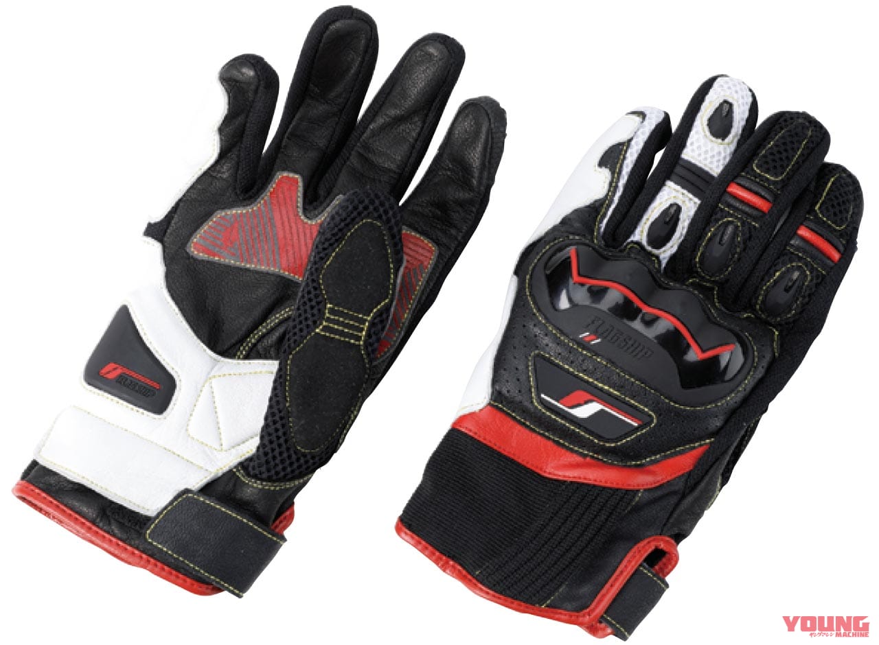 フラッグシップ プラウドメッシュグローブ FG-S201|’20春夏最新ライディングウェア:フラッグシップ【定番ジャケットスタイルの決定版】