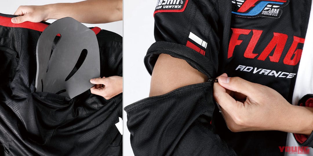 フラッグシップ アーバンライトメッシュジャケット FJ-S194|’20春夏最新ライディングウェア:フラッグシップ【定番ジャケットスタイルの決定版】