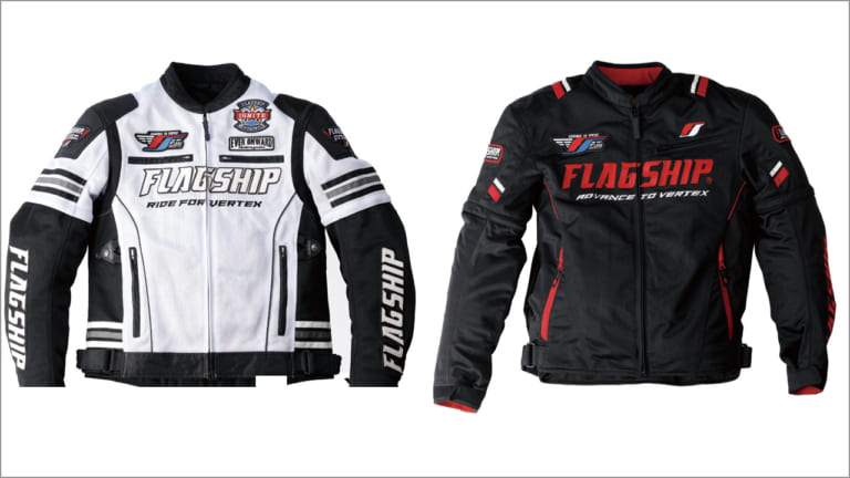 '20春夏 最新ライディングウェアコレクション【フラッグシップ】|’20春夏最新ライディングウェア:フラッグシップ【定番ジャケットスタイルの決定版】