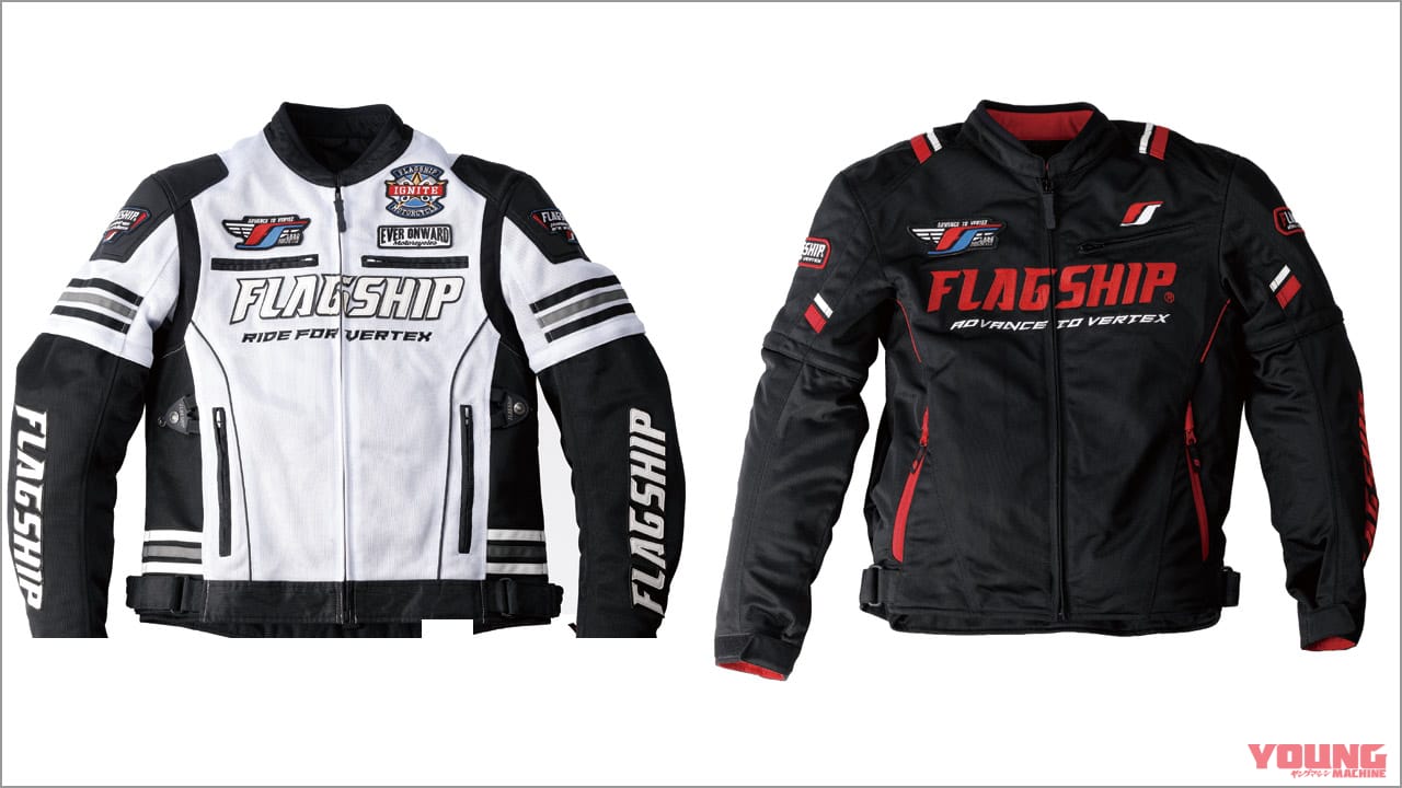 春夏最新ライディングウェア フラッグシップ 定番ジャケットスタイルの決定版 Webヤングマシン 最新バイク情報 春夏最新ライディングウェア フラッグシップ 定番ジャケットスタイルの決定版 Webヤングマシン 最新バイク情報