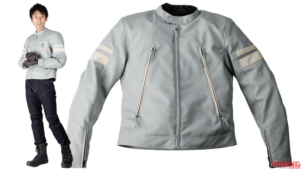 |’20春夏最新ライディングウェア:ゴールドウインモーターサイクル【自信の素材選び】