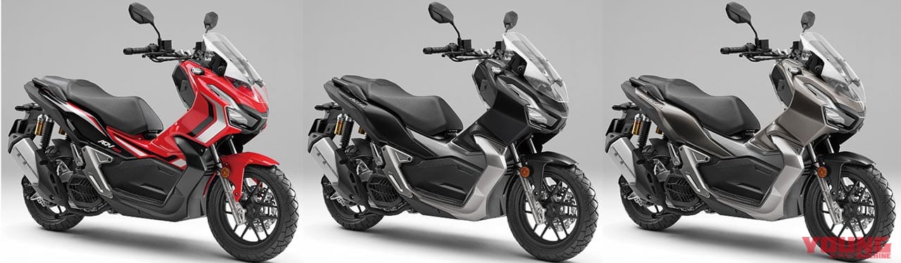 ホンダ ADV150|岡崎静夏の’20ホンダADV150試乗インプレ【これぞスクーターの新基準】前編