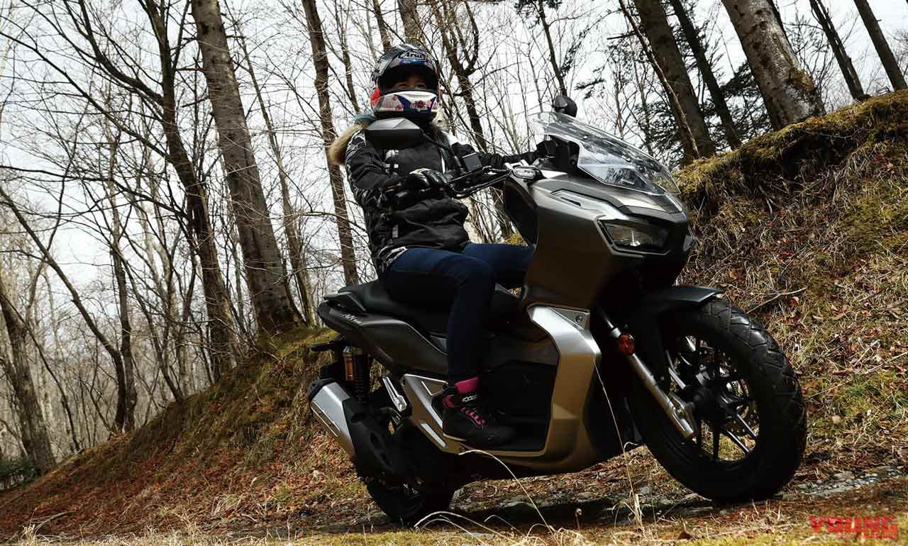 ホンダ ADV150|岡崎静夏の’20ホンダADV150試乗インプレ【これぞスクーターの新基準】後編