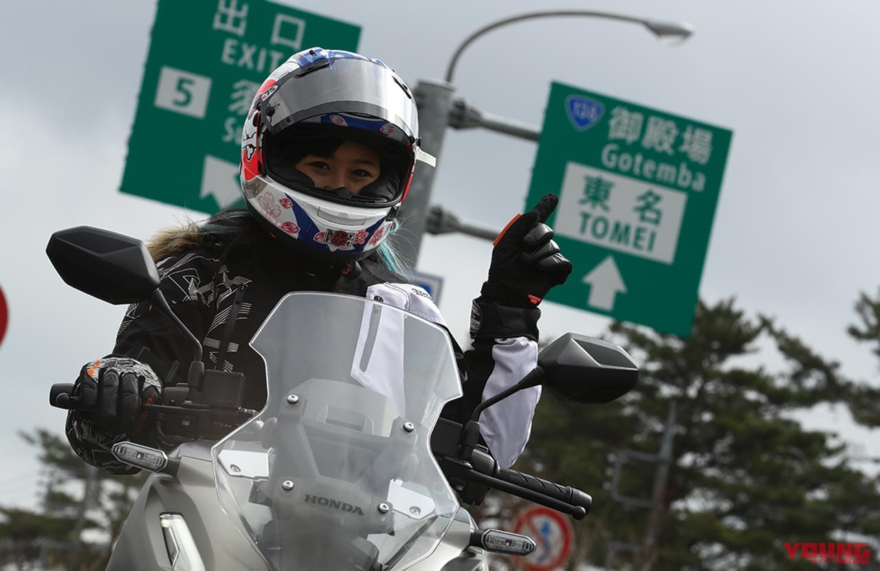 ホンダ ADV150|岡崎静夏の’20ホンダADV150試乗インプレ【これぞスクーターの新基準】後編