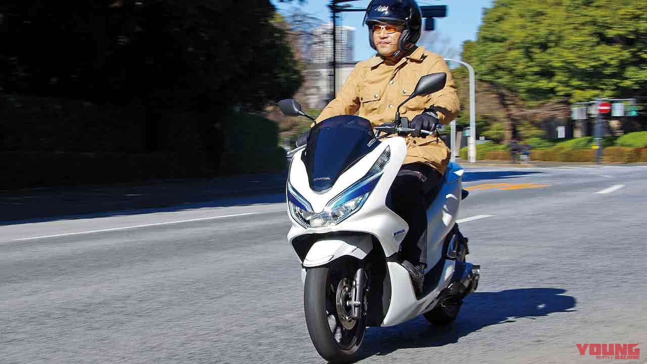 ホンダ Pcxエレクトリック試乗レポート 優しい乗り味の電動コミューター Webヤングマシン 最新バイク情報