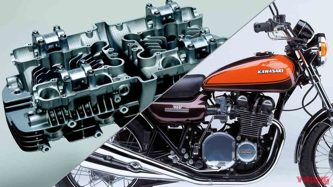 z1 z2 kz1000 シリンダーヘッド カワサキ フィンかけ無しエンジン 