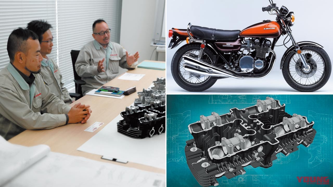 |名車カワサキZ2/Z1復刻!#3/3【リバイバルプロジェクトメンバーインタビュー】