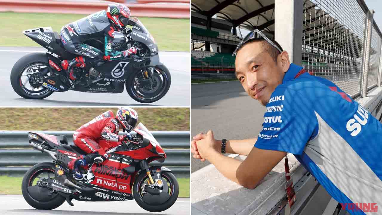 10cmキープウイリー 実現はimu信号を利用 モトgp公式テスト秘蔵ネタ Webヤングマシン 最新バイク情報