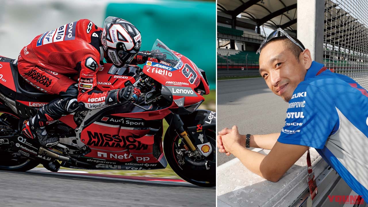 |走行中もリヤサス固定!? ホールショットデバイス2.0【’20モトGP公式テスト秘蔵ネタ】