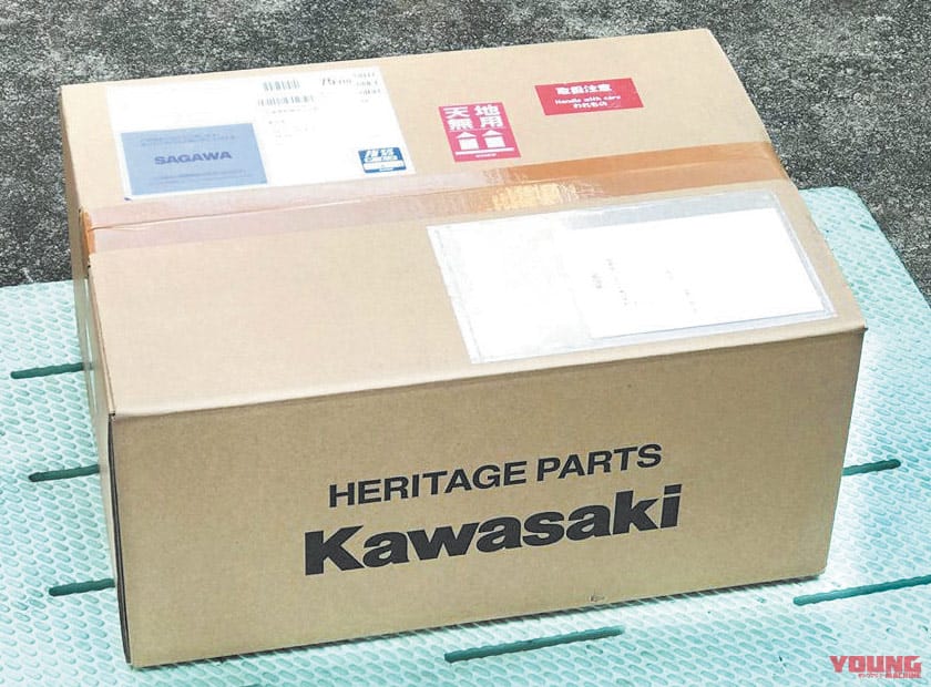 |名車カワサキZ2/Z1復刻!#3/3【リバイバルプロジェクトメンバーインタビュー】