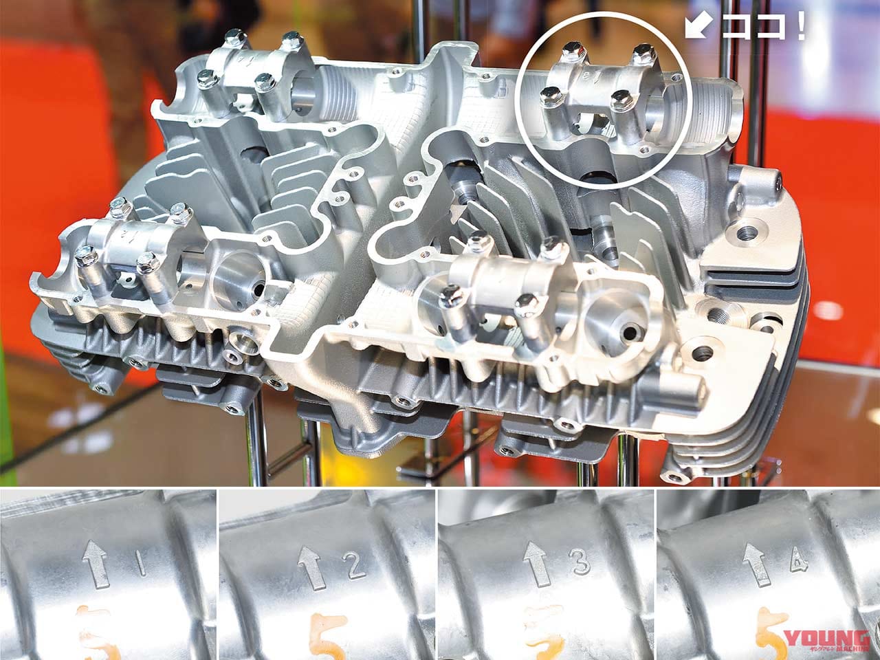 名車カワサキZ2/Z1復刻【リバイバルプロジェクトメンバーインタビュー】|名車カワサキZ2/Z1復刻!#3/3【リバイバルプロジェクトメンバーインタビュー】