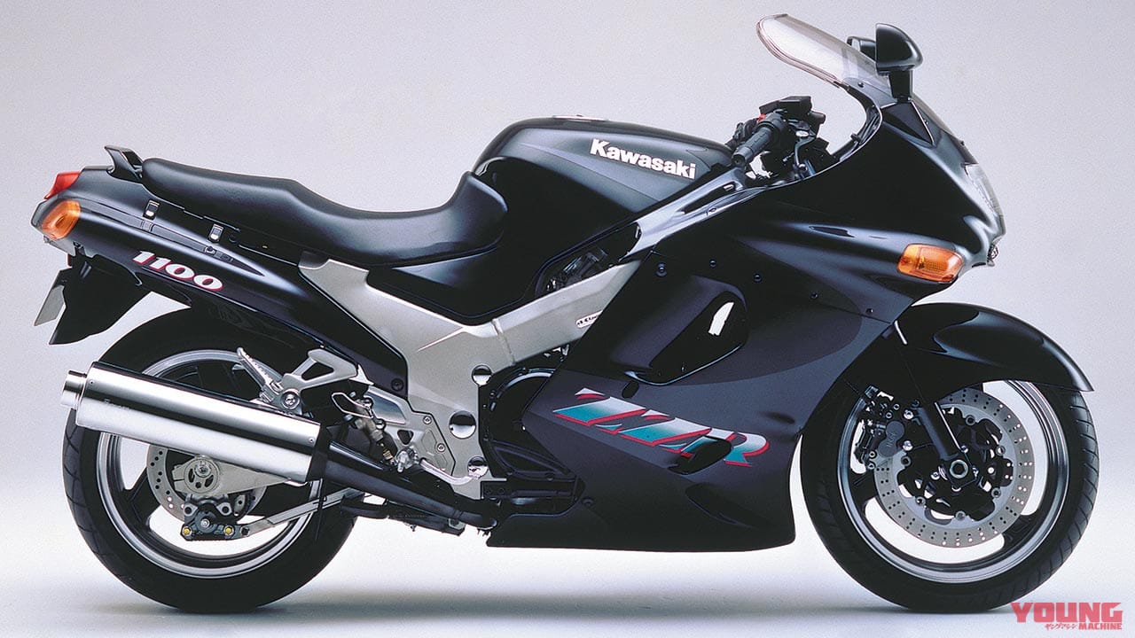 カワサキ ZZ-R1100|時代を切り拓いた革新のエポックマシン:カワサキZZ-R1100【大型初・ラムエア】