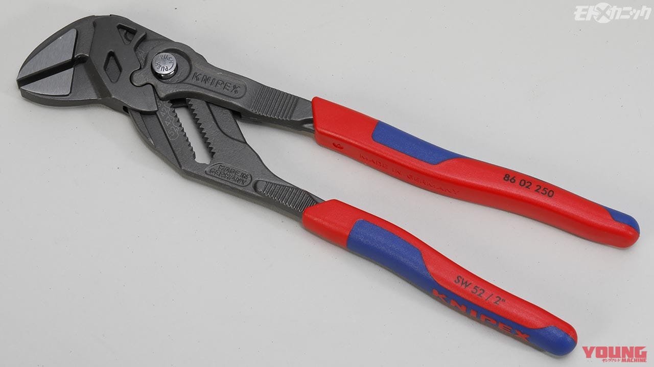 プライヤーレンチ 86 02 250|クニペックス|世界で信頼されるクニペックスは握り系工具のオーソリティ【質実剛健プライヤー】