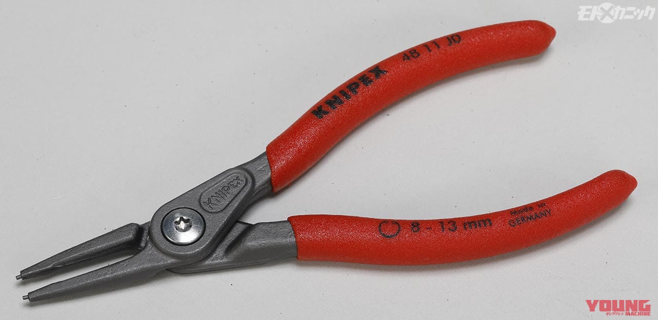 精密スナップリングプライヤー 穴用 48 11 JO|クニペックス|世界で信頼されるクニペックスは握り系工具のオーソリティ【質実剛健プライヤー】