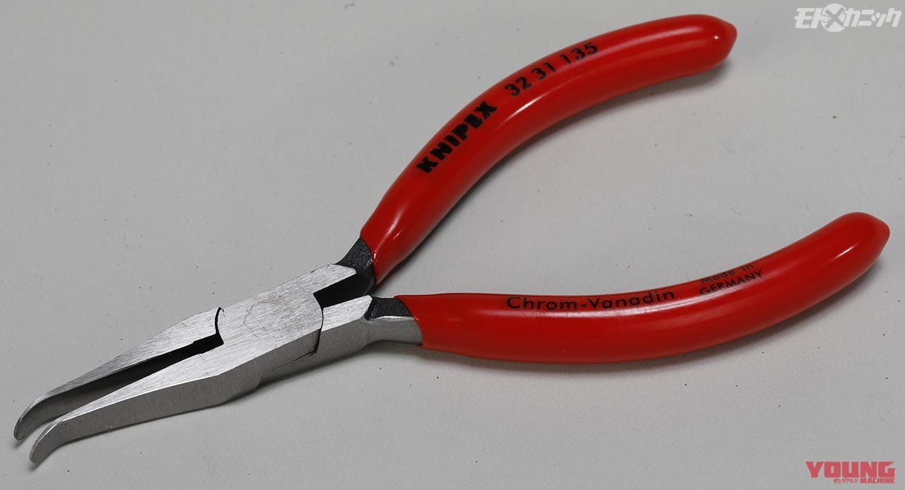 リレー調整プライヤー 32 31 135|クニペックス|世界で信頼されるクニペックスは握り系工具のオーソリティ【質実剛健プライヤー】
