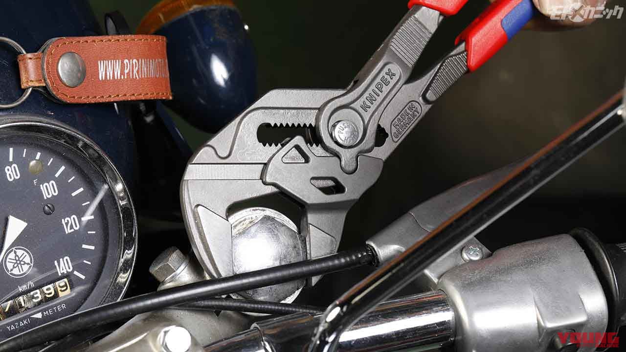 クニペックスのプライヤー