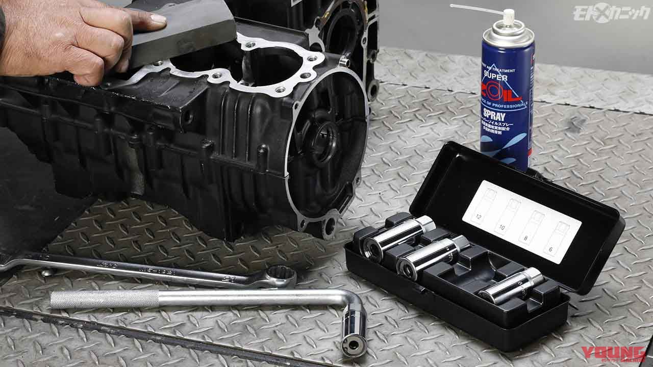 kokenスタッドボルトプーラー