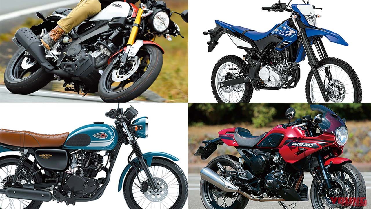 新車バイク総覧 150 250cc車検レス 外国車 アジアン輸入車gpx他 Webヤングマシン 最新バイク情報