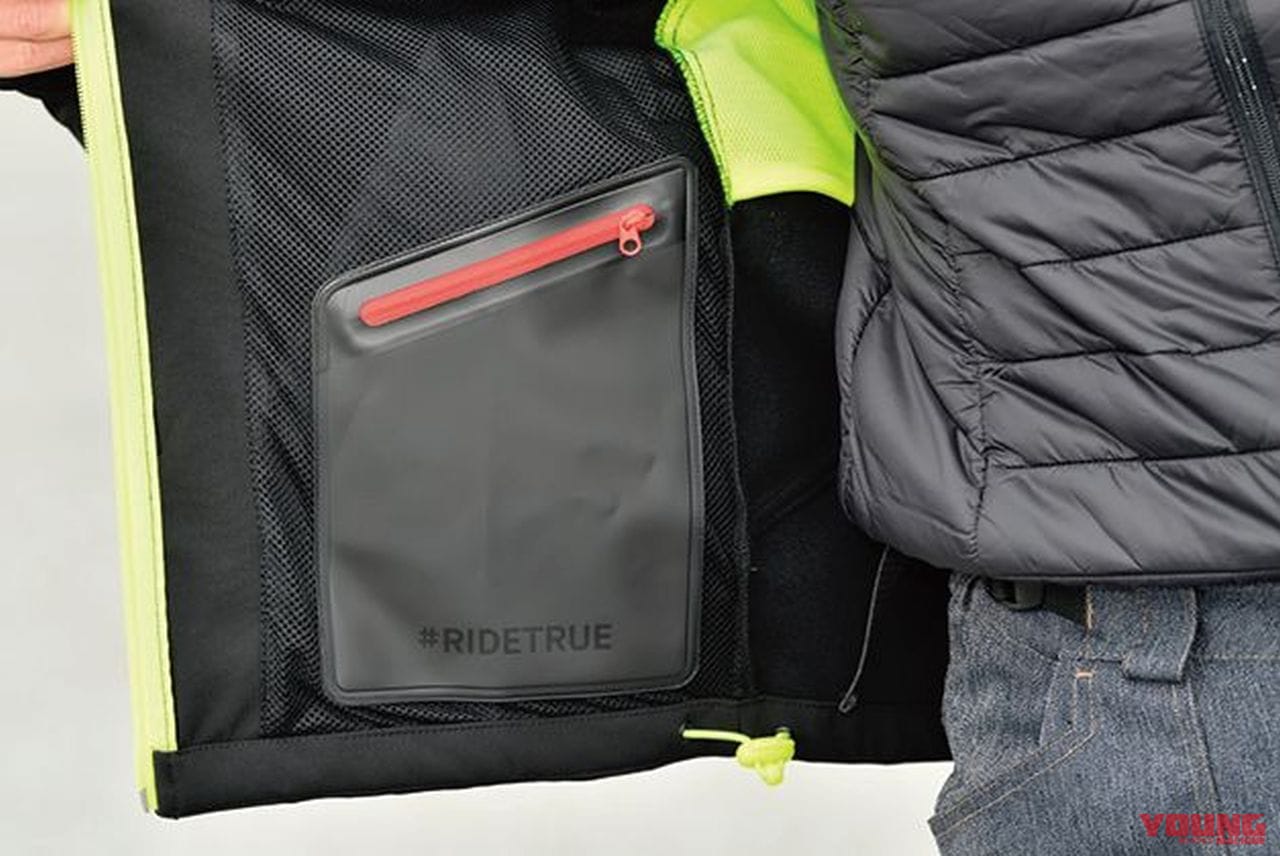 スピーディ フーディーアーマーEVO|スピーディ フーディーアーマーEVO試着インプレッション【安全性がさらにアップ】