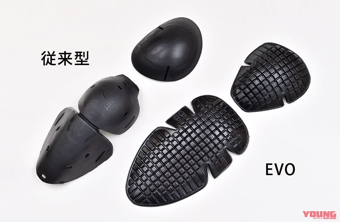 スピーディ フーディーアーマーEVO|スピーディ フーディーアーマーEVO試着インプレッション【安全性がさらにアップ】