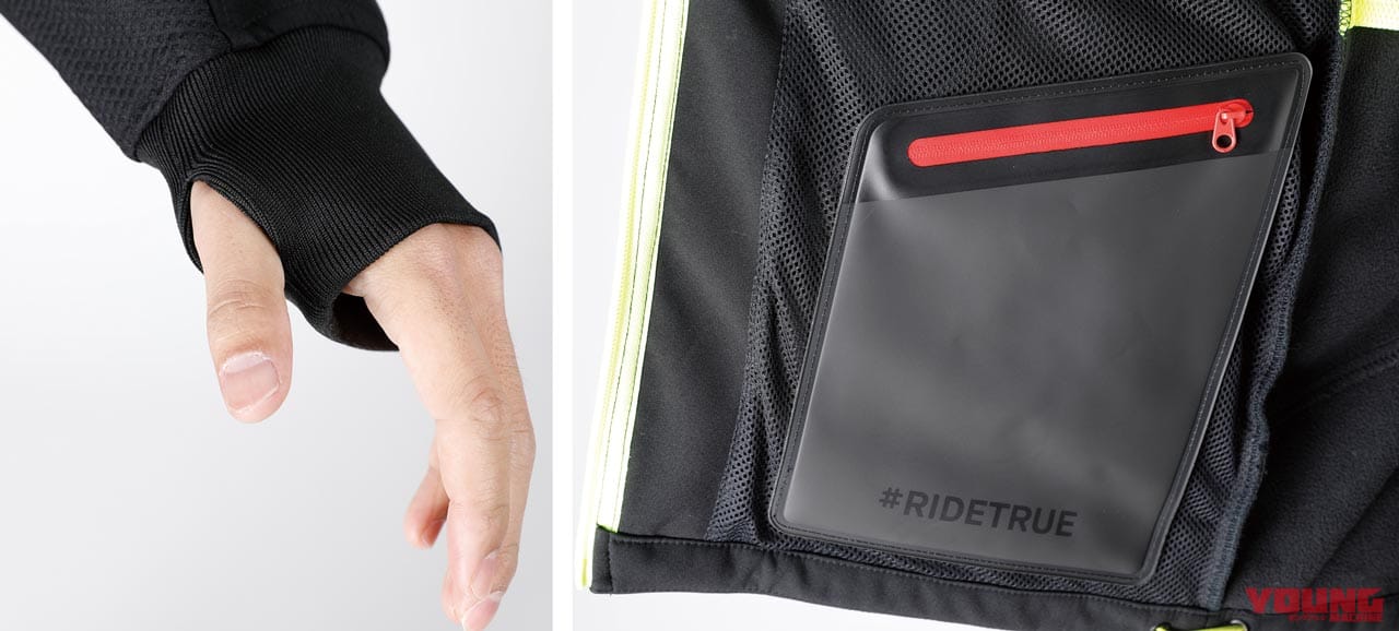 スピーディ フーディーアーマー エヴォ T224|’20春夏最新ライディングウェア:スピーディ【根底に流れるサーキット技術】