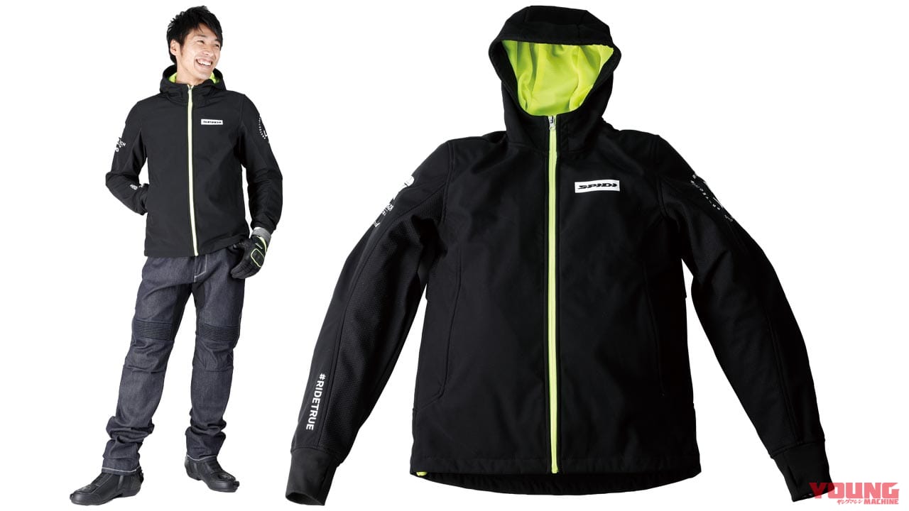 |’20春夏最新ライディングウェア:スピーディ【根底に流れるサーキット技術】