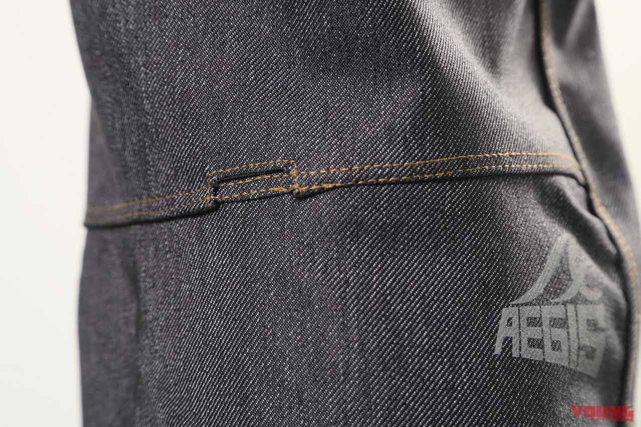 AEGIS DENIMYストレッチレインパンツ|ワークマンからプロテクター入り透湿防水パンツが登場【プライス3900円!】