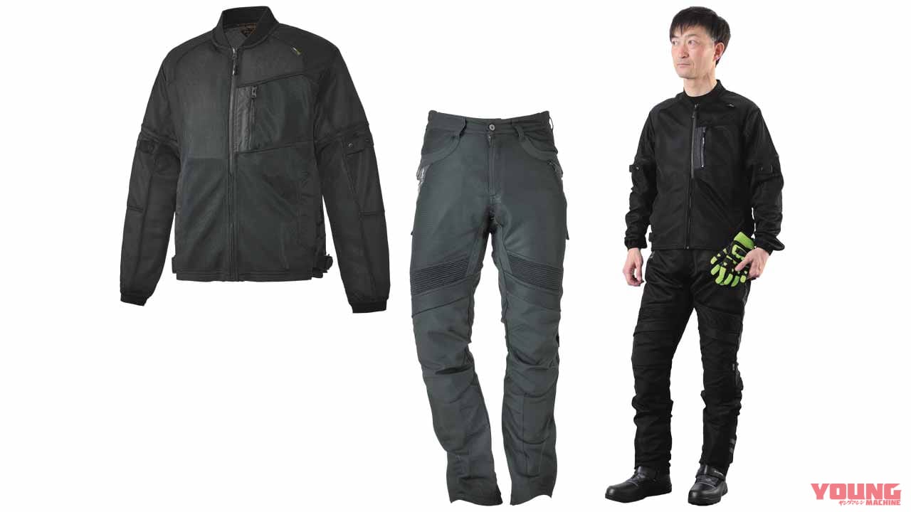 ワークマン快適サマーコーディネート 1 猛暑に打ち勝つフルメッシュスタイル Webヤングマシン 最新バイク情報 ワークマン快適サマーコーディネート 1 猛暑に打ち勝つフルメッシュスタイル Webヤングマシン 最新バイク情報