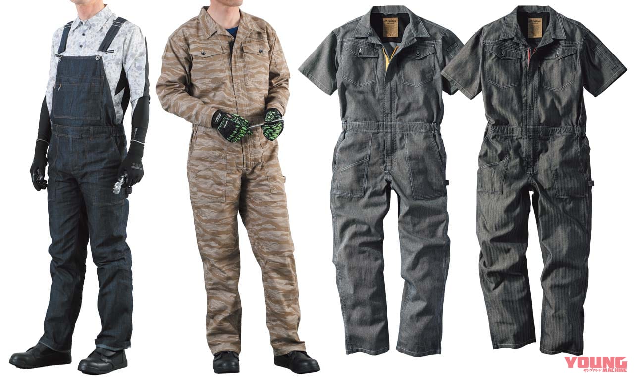 ワークマン快適サマーコーディネート 6 作業服 愛車のメンテナンスはぜひ正装で Webヤングマシン 最新バイク情報 ワークマン快適サマーコーディネート 6 作業服 愛車のメンテナンスはぜひ正装で Webヤングマシン 最新バイク情報