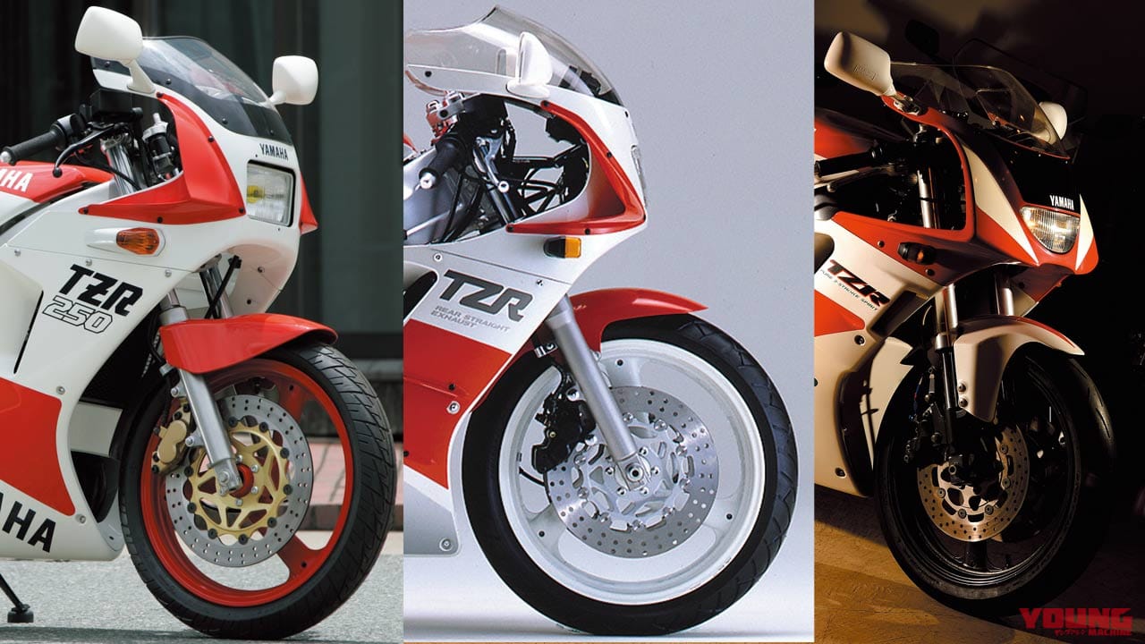 時代を拓いた革新のエポックマシン ヤマハtzr250 R レプリカブームの火付け役 Webヤングマシン 新車バイクニュース 時代を拓いた革新のエポックマシン ヤマハtzr250 R レプリカブームの火付け役 Webヤングマシン 新車バイクニュース