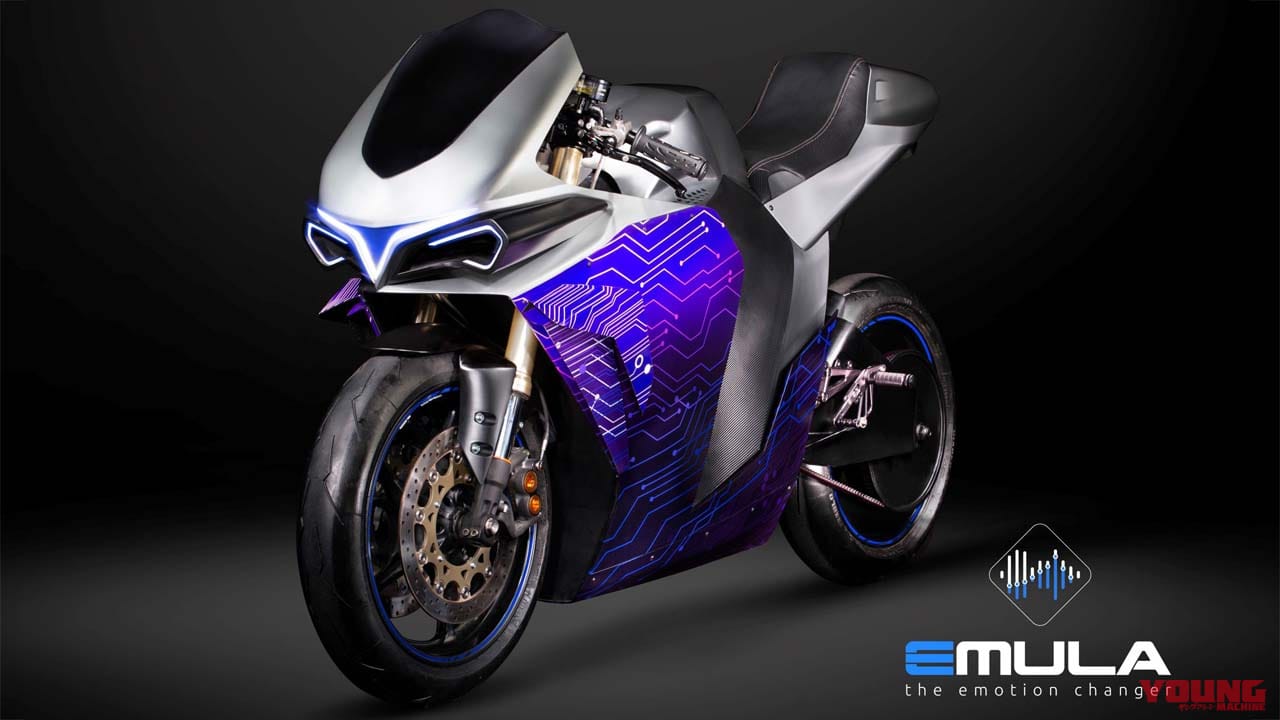 映像 2スト250ccにも4スト600ccにも化ける 電動バイク Emula はエンジンを操る感覚を完全再現 Webヤングマシン 最新バイク情報