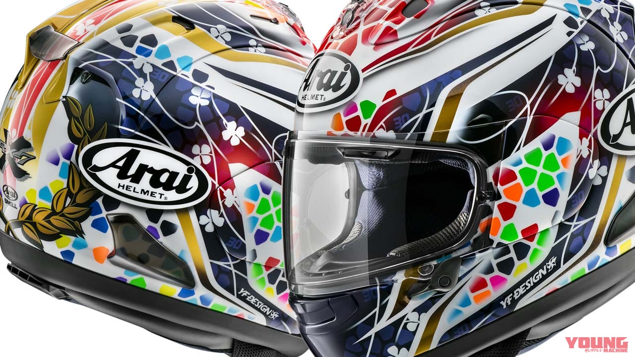 人気モデルのArai RX-7X ナカガミGP2 XL 新品 NAKAGAMI 中上貴晶