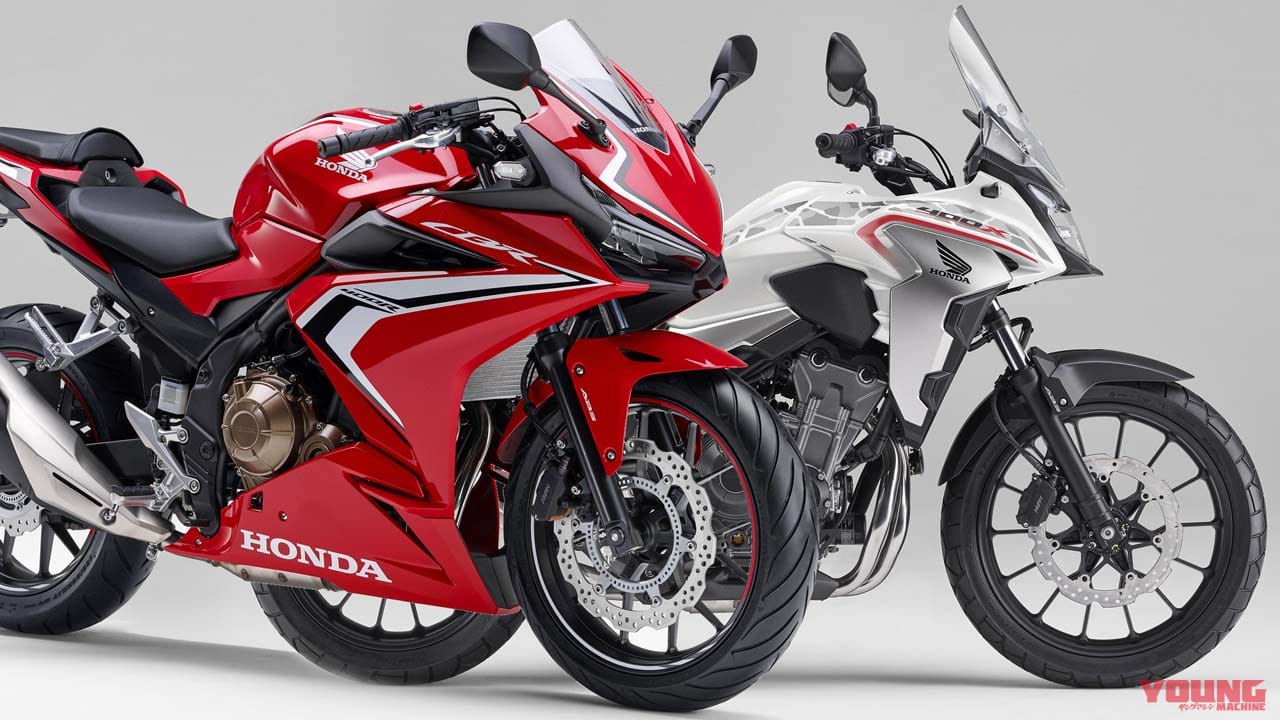ホンダcbr400rはロゴデザイン変更 400xには新色が追加され本日7 31発売 Webヤングマシン 最新バイク情報 ホンダcbr400rはロゴデザイン変更 400xには新色が追加され本日7 31発売 Webヤングマシン 最新バイク情報