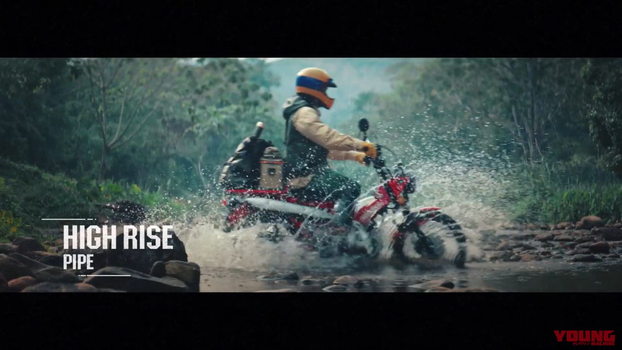 ホンダ CT125 ハンターカブ|【映像】ひと足先にハンターカブの世界を体験! ホンダの原付二種「CT125」は最高のレジャーバイクだ!