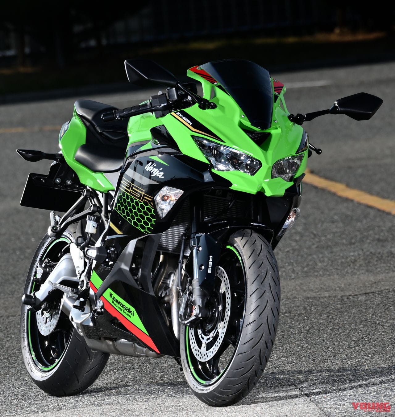 "ninja zx-25r"