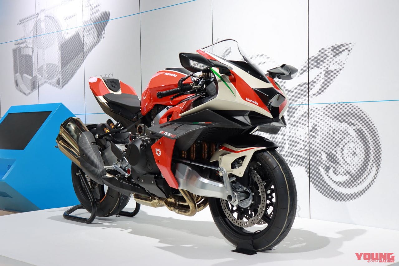ビモータ テージH2|6月2日再開のカワサキワールドで、「ビモータ テージH2(BIMOTA TESI H2)」を日本初展示!