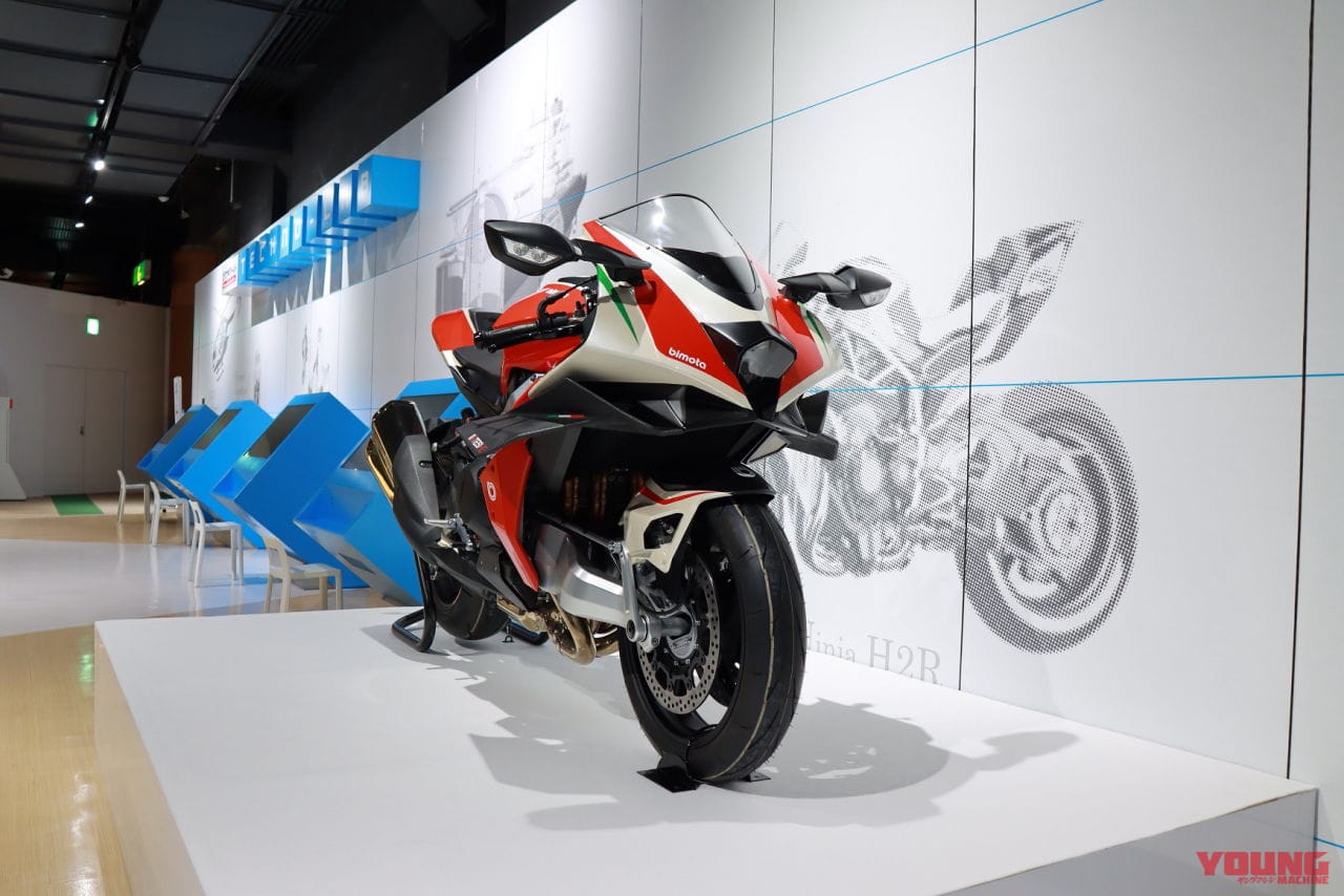 ビモータ テージH2|6月2日再開のカワサキワールドで、「ビモータ テージH2(BIMOTA TESI H2)」を日本初展示!