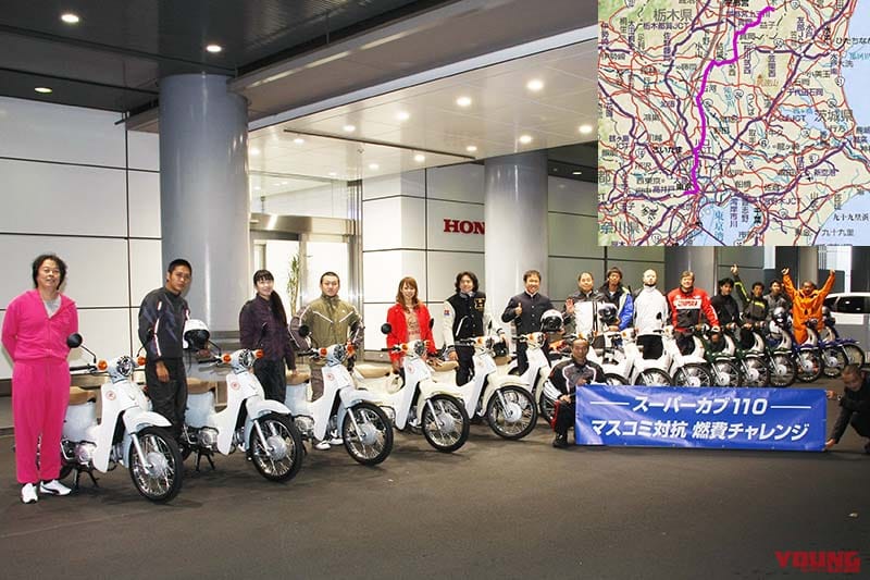 ホンダ高山正之のバイク一筋46年|スーパーカブはホンダを知るための偉大な指南書【ホンダ高山正之のバイク一筋46年:第9回】