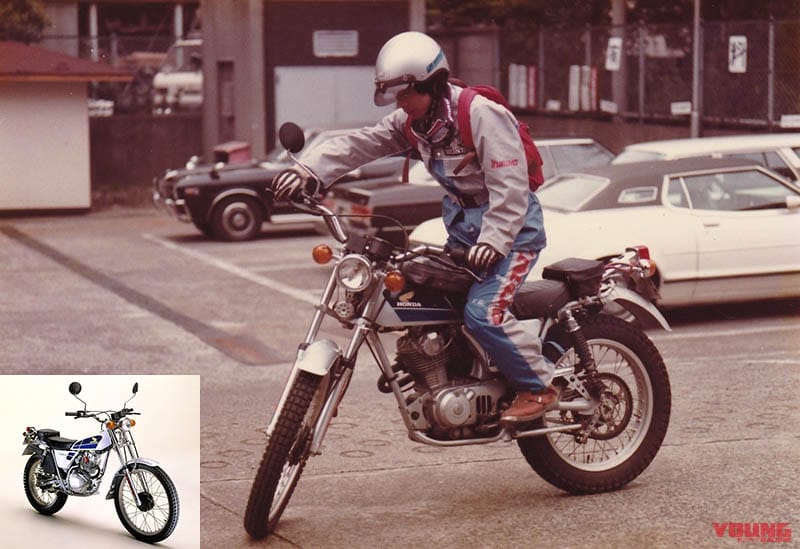 仕事と趣味の狭間でトライアルに没頭 ホンダ高山正之のバイク一筋46年 第3回 Webヤングマシン 最新バイク情報 仕事と趣味の狭間でトライアルに没頭 ホンダ高山正之のバイク一筋46年 第3回 Webヤングマシン 最新バイク情報