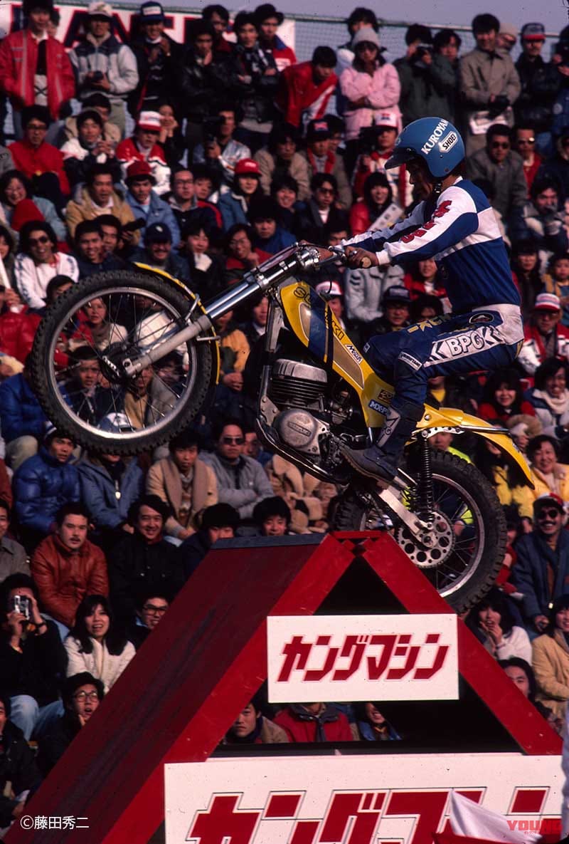 高山さんvol3-07|仕事と趣味の狭間でトライアルに没頭【ホンダ高山正之のバイク一筋46年:第3回】