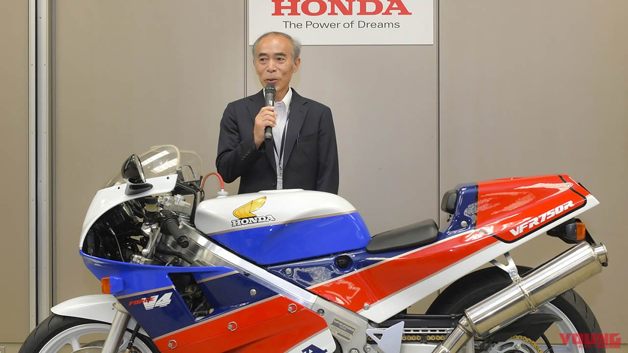 |諸先輩の言葉に宿るホンダフィロソフィー【ホンダ高山正之のバイク一筋46年:最終回】