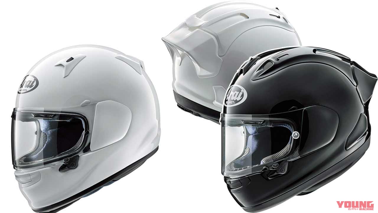 【Honda ホンダ × Arai】アライヘルメット RX-7X CBチンカバー専用袋も未使用です