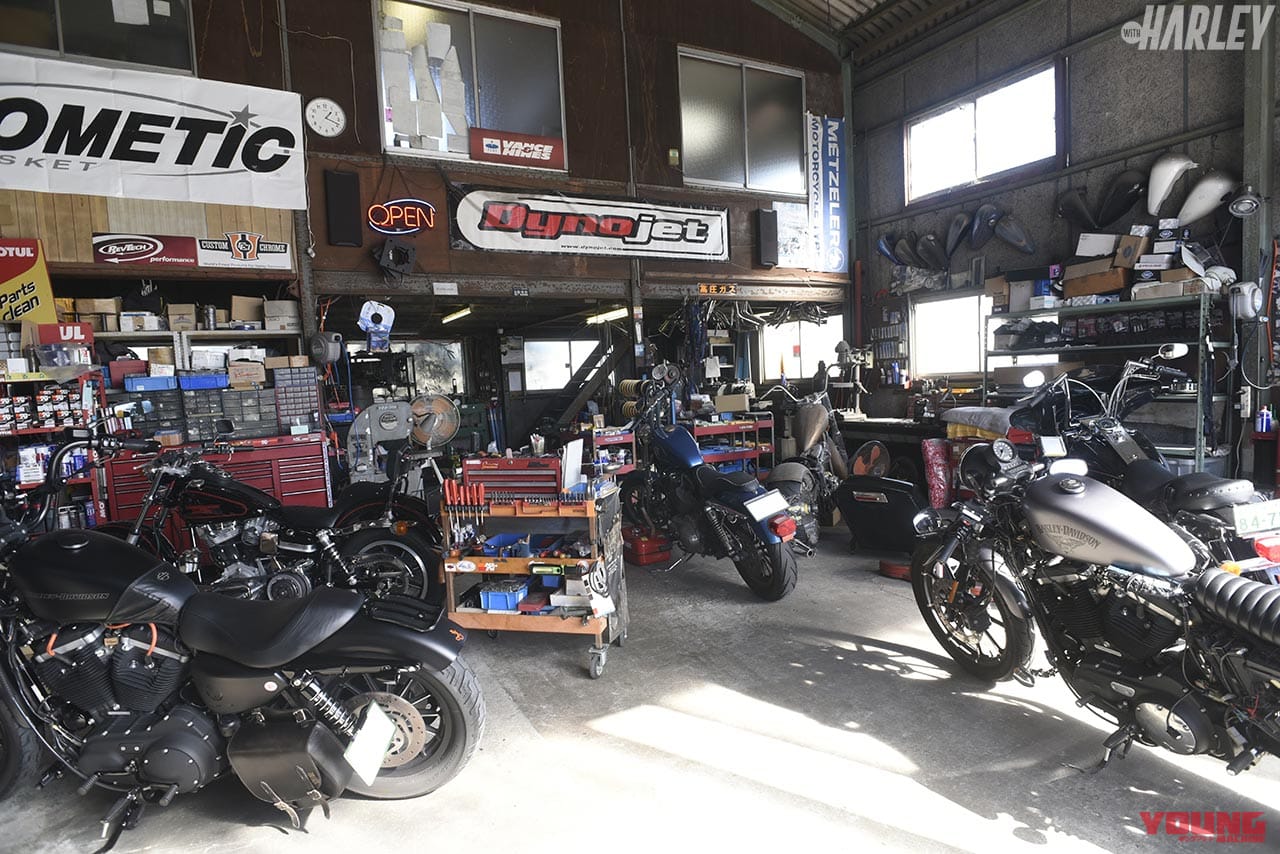 ハーレーダビッドソン厳選ショップガイド:ブルズアイ|どんな年式のハーレーでも扱うスペシャルショップ【ブルズアイ|厳選ショップガイド】