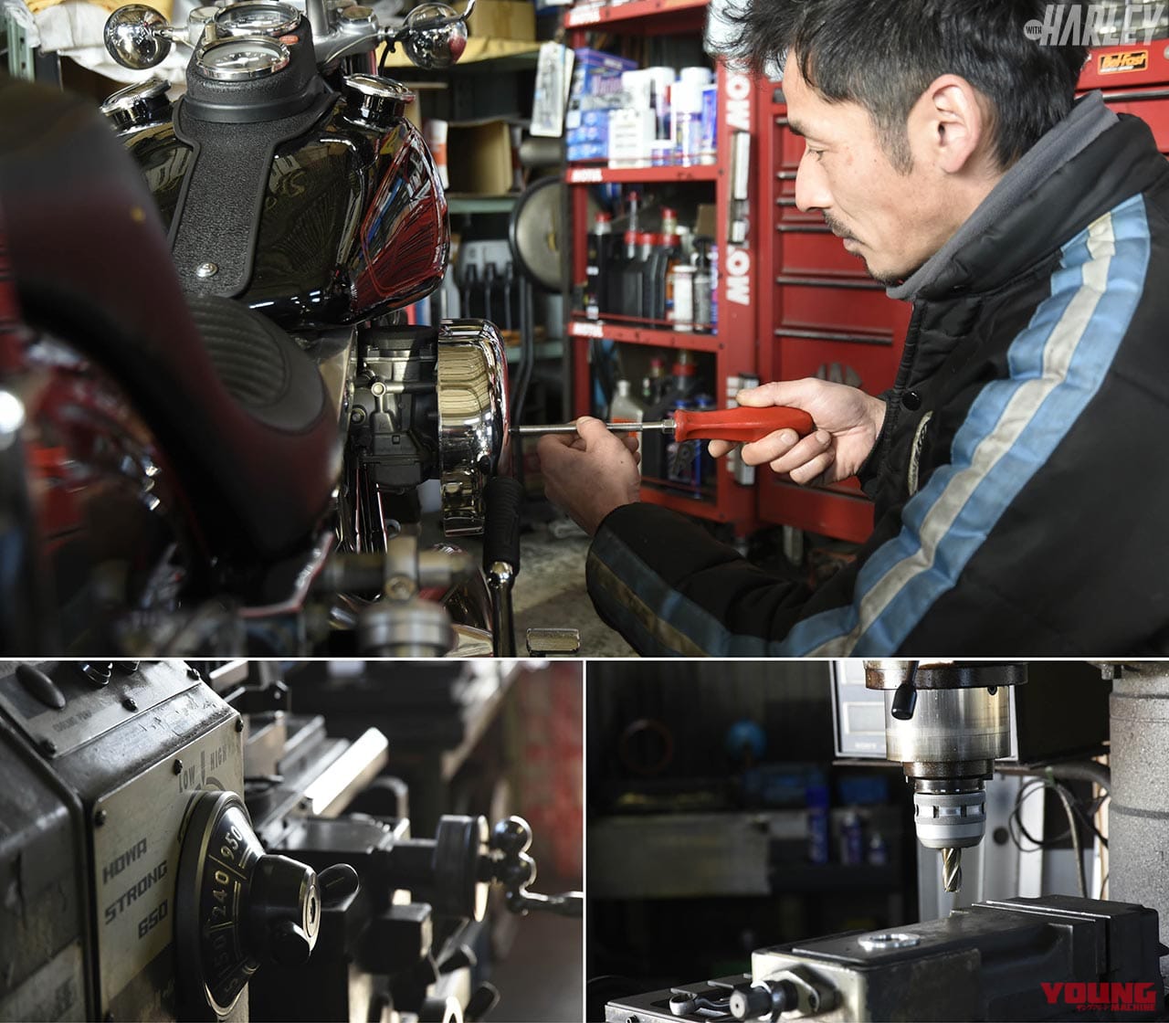 ハーレーダビッドソン厳選ショップガイド:ブルズアイ|どんな年式のハーレーでも扱うスペシャルショップ【ブルズアイ|厳選ショップガイド】