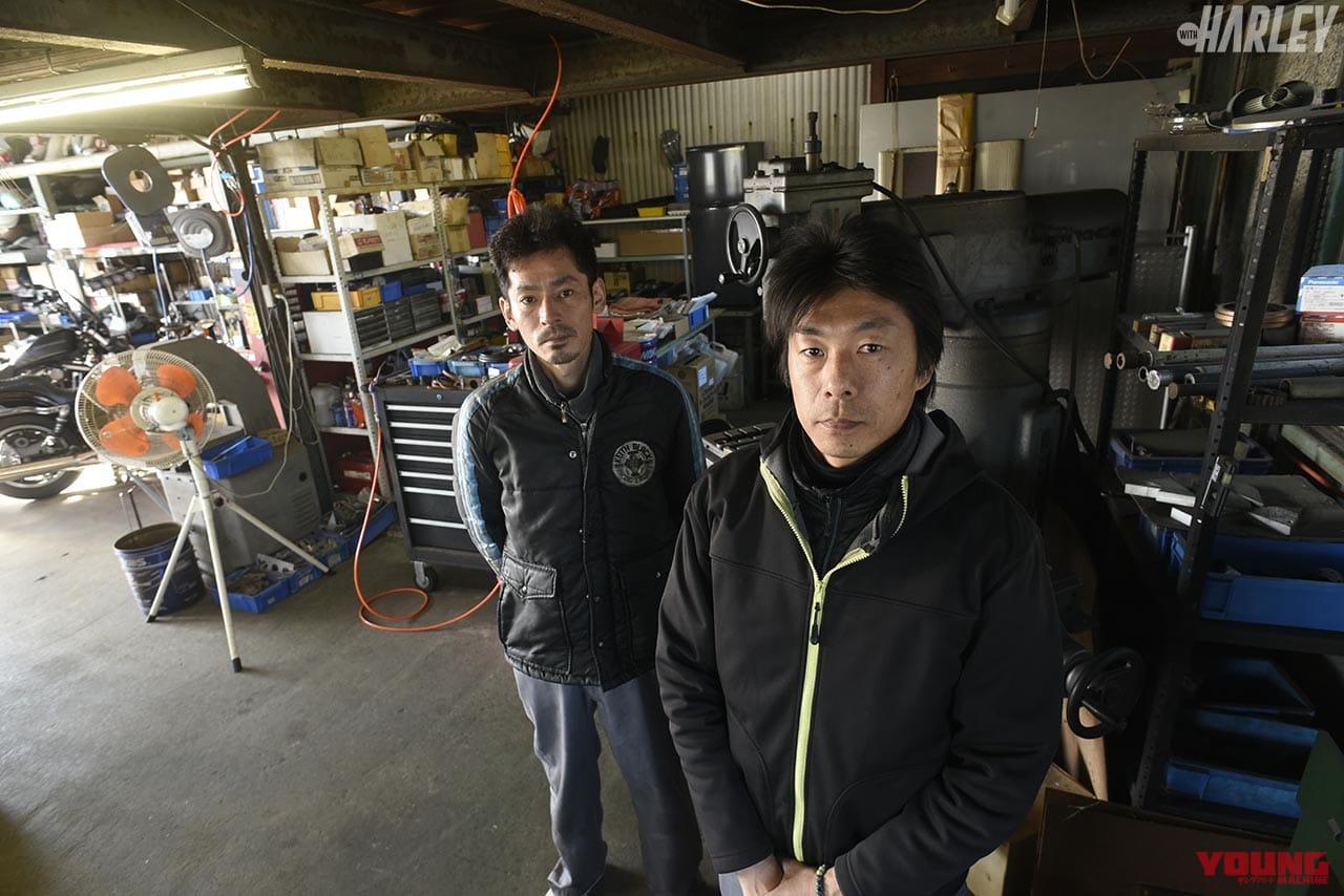 ハーレーダビッドソン厳選ショップガイド:ブルズアイ|どんな年式のハーレーでも扱うスペシャルショップ【ブルズアイ|厳選ショップガイド】