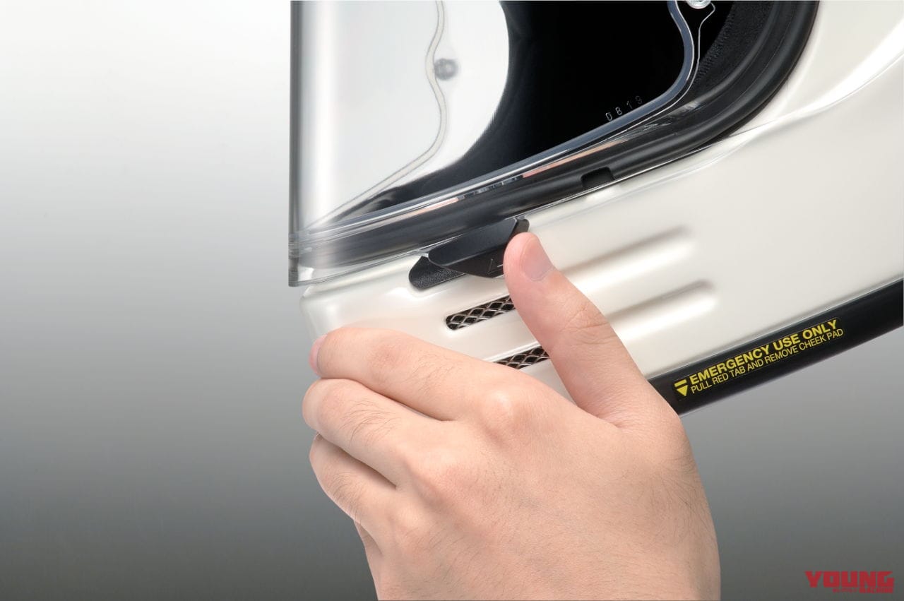 SHOEI グラムスター