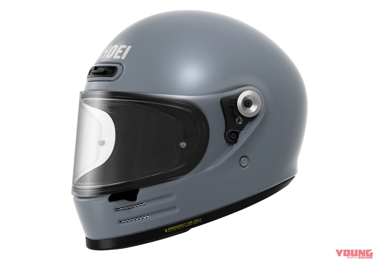 |小さくて軽い! 9/17発売 SHOEI「グラムスター」シンプルデザインに最新の快適性と安全性