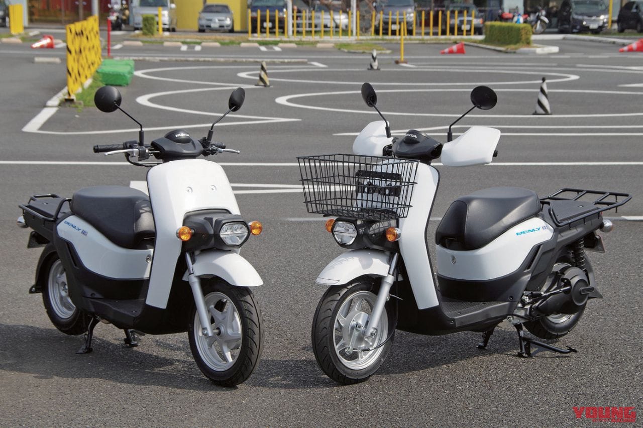ホンダ ベンリィ イー I 試乗レポート 業務用ならではの積載性と耐久性の高さ Webヤングマシン 最新バイク情報 ホンダ ベンリィ イー I 試乗レポート 業務用ならではの積載性と耐久性の高さ Webヤングマシン 最新バイク情報