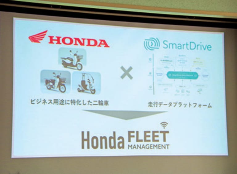 ホンダ ベンリィ イー I/プロ|’20ホンダ ベンリィe:I 試乗レポート【業務用ならではの積載性と耐久性の高さ】