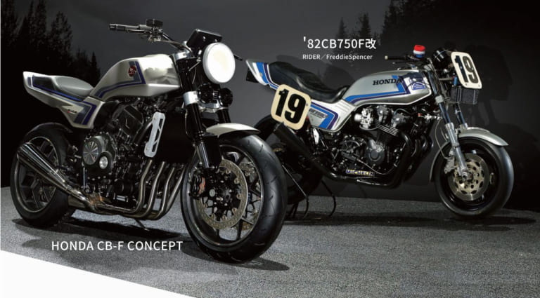 HONDA CB-F CONCEPT|ホンダCB-Fコンセプト詳説#1/3【蘇った栄光の”エフ”は新しくも不滅のバイク】